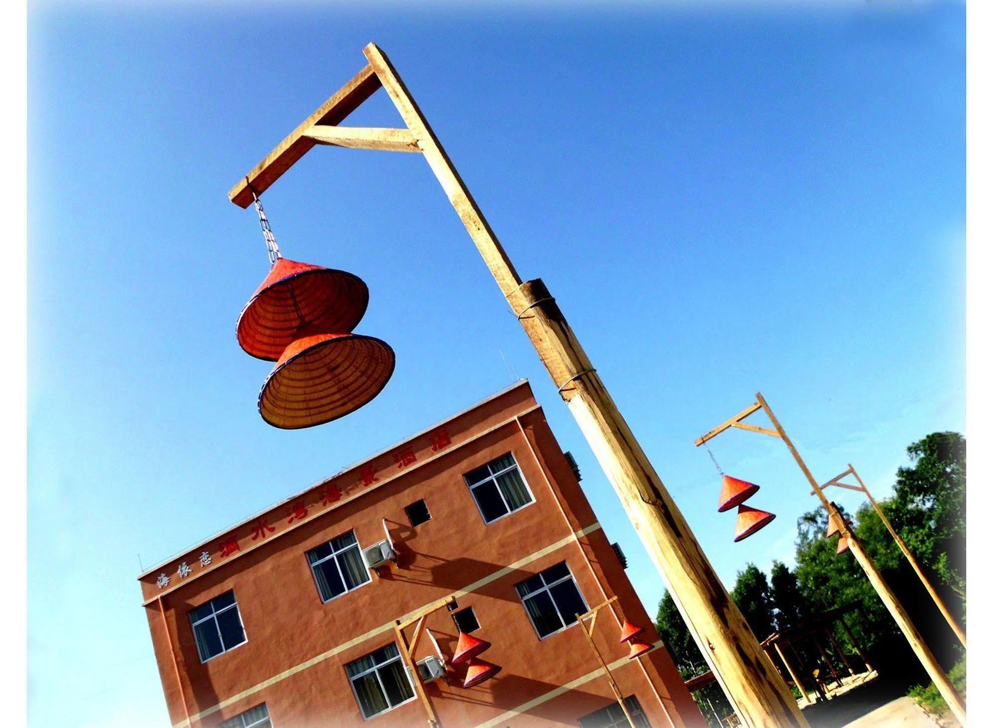 Haiyilian Hotel Beihai Weizhou Island Exterior foto